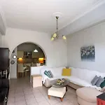 شقة Katerina's *