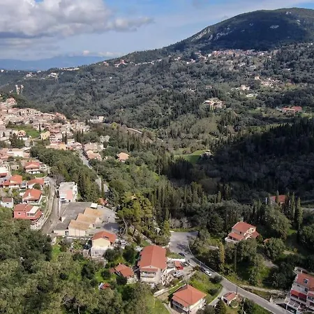 דירה “katerina's Guest House”