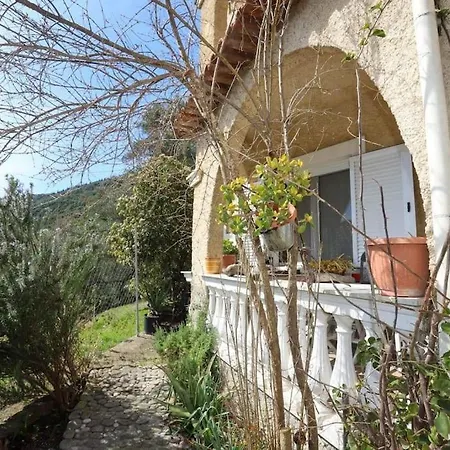 “katerina's Guest House” *